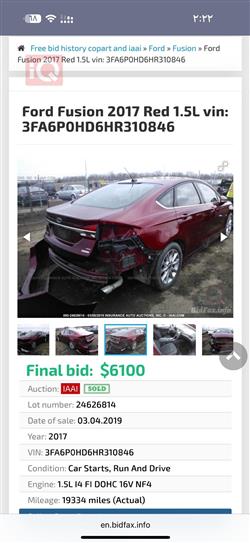 Ford Fusion